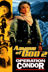 1723357583_Armour-of-God-2-Operation-Condor.png