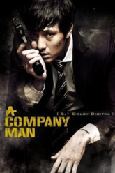 1723363262_A-Company-Man-Hindi-ORG-Vegamovies.png