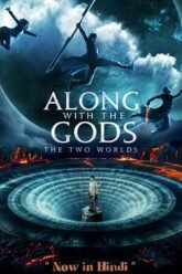 Along-With-the-Gods-The-Two-Worlds-Vegamovies-Poster.jpg