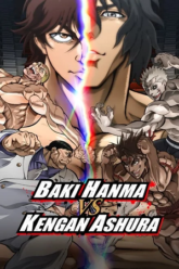 Baki-Hanma-VS-Kengan-Ashura.png