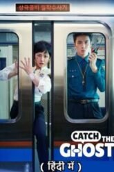 Catch-the-Ghost-Hindi-Dubbed.jpg