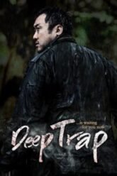 Deep-Trap-2015-Hindi-dubbed.jpg