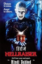 Hellraiser-1-Hindi-Dubbed.jpg