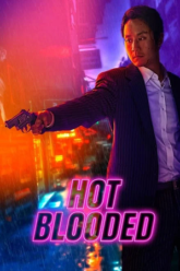 Hot-Blooded-2022-hINDI-dUBBED.png