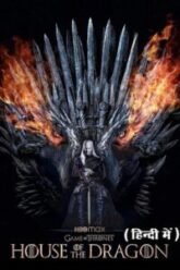 House-of-the-Dragon-Season-1-Hindi-Dubbed-ORG.jpg