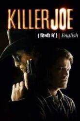 Killer-Joe2011-Hindi-Dubbed-Vegamovies.jpg