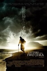 Letters-from-Iwo-Jima-2006.jpg