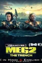 Meg-2-The-Trench-Hindi-dubbed-ORG-Vegamovies-Poster.jpg