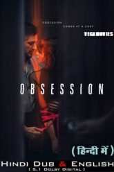 Obsession-Netflix-Original-2023-Season-1s.jpg