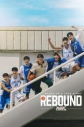 Rebound-Hindi-dubbed-ORg.jpg