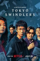 TOKYO-SWINDLERS.jpg