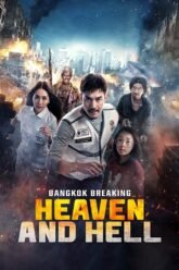 1727551818_Bangkok-Breaking-Heaven-and-Hell.jpg