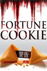 Fortune-Cookie-Hindi-Dubbed.jpg