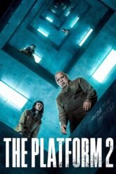 The-Platform-2.jpg