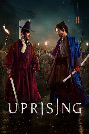 Download Uprising | NetFlix Original (2024) MulTi Audio {Hindi-English-Korean} WEB-DL 480p [400MB] | 720p [1.2GB] | 1080p [2.3GB] HD